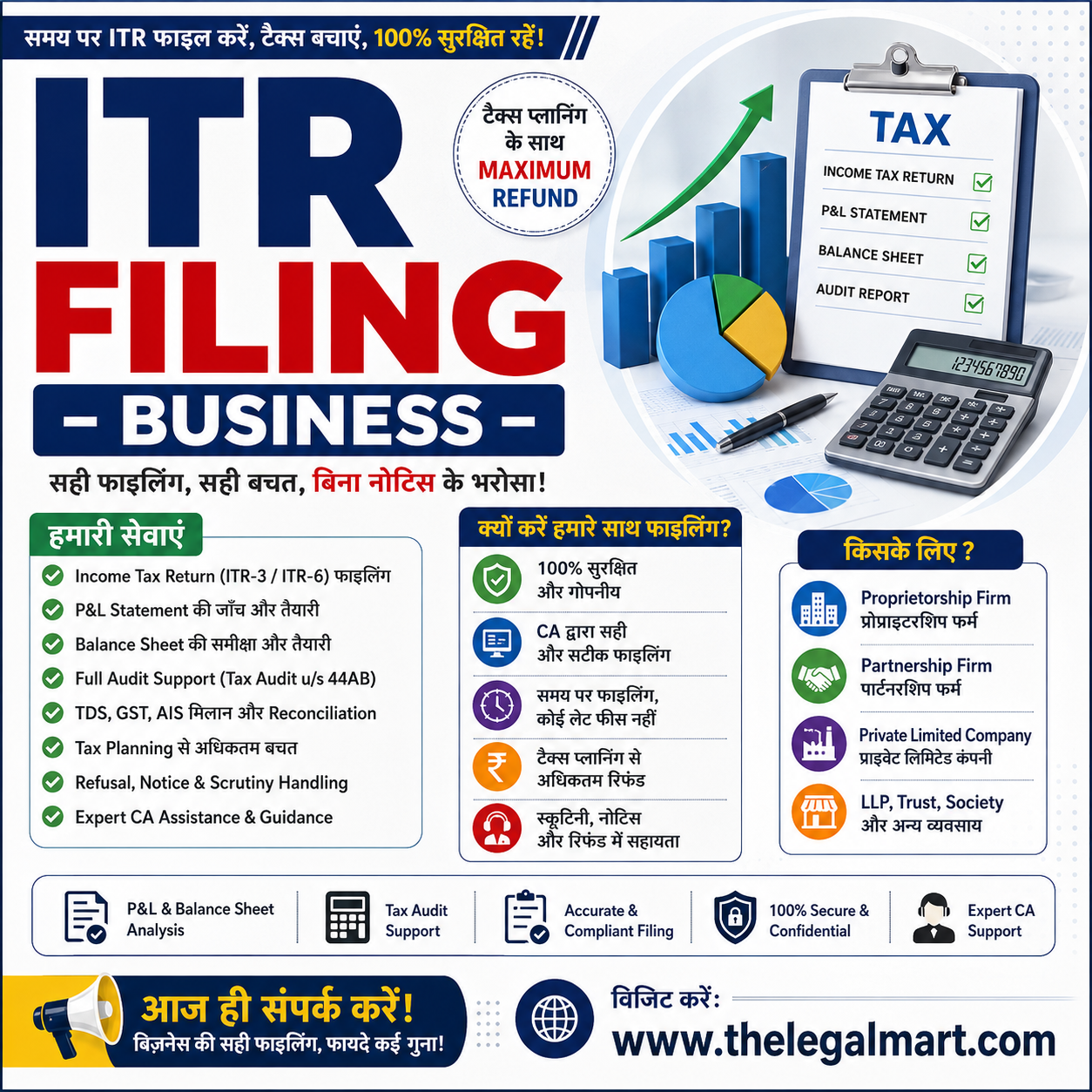 ITR Filing – Business with P&L, Balance Sheet and full audit support