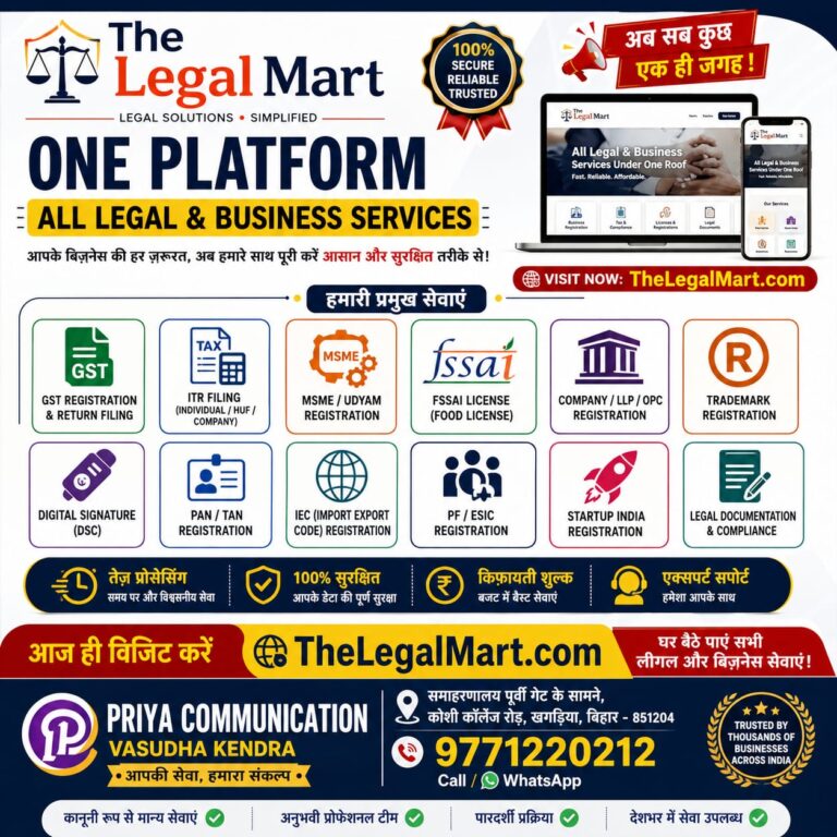 ONE PLATFORM FOR ALL LEGAL & BUSINESS SERVICES -The Legal Mart